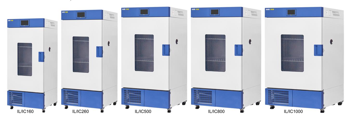 光照培养箱品牌怎么选？-图2