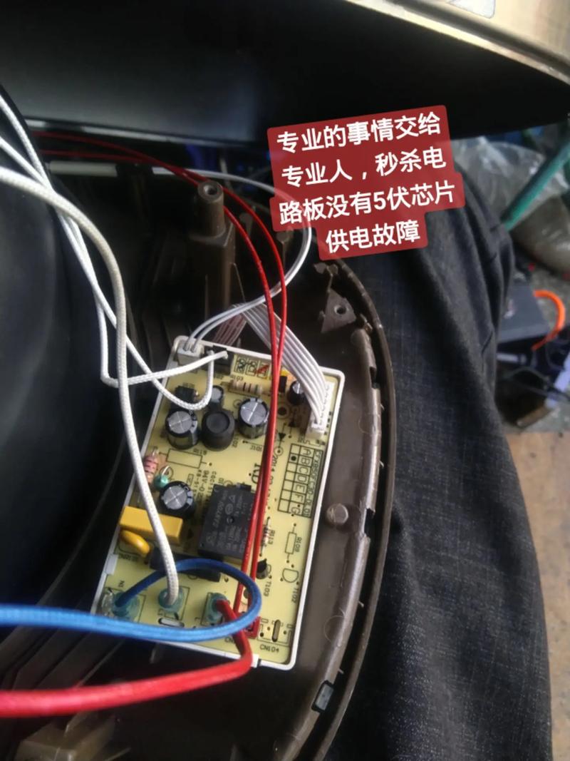 广州三角牌电饭煲维修点哪里找?-图2 广州三角牌电饭煲维修点哪里找?-图2