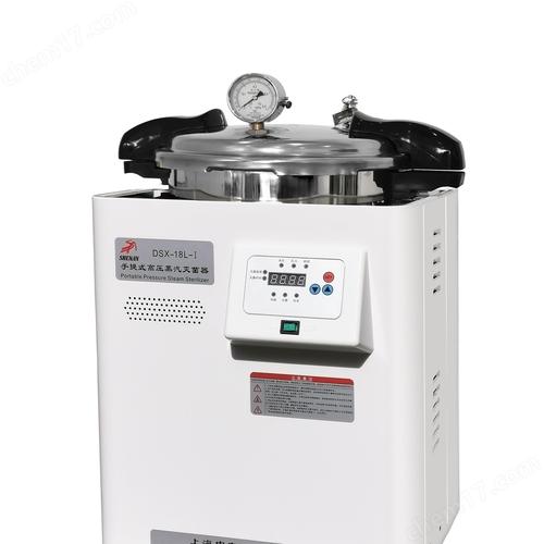 手术室高压灭菌锅品牌怎么选?-图3 手术室高压灭菌锅品牌怎么选?-图3