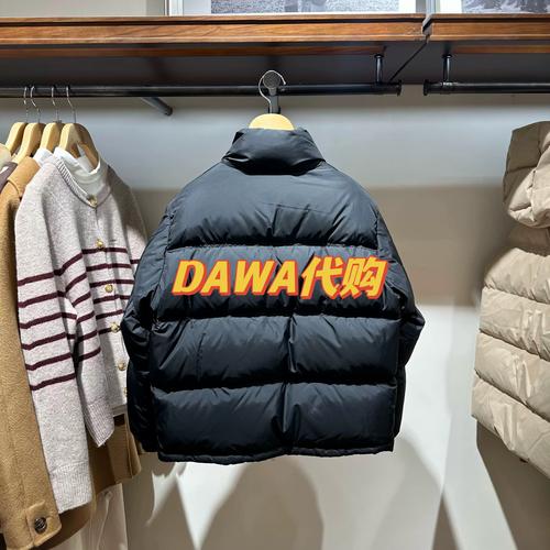 i.t旗下品牌cxe有何独特之处？-图2