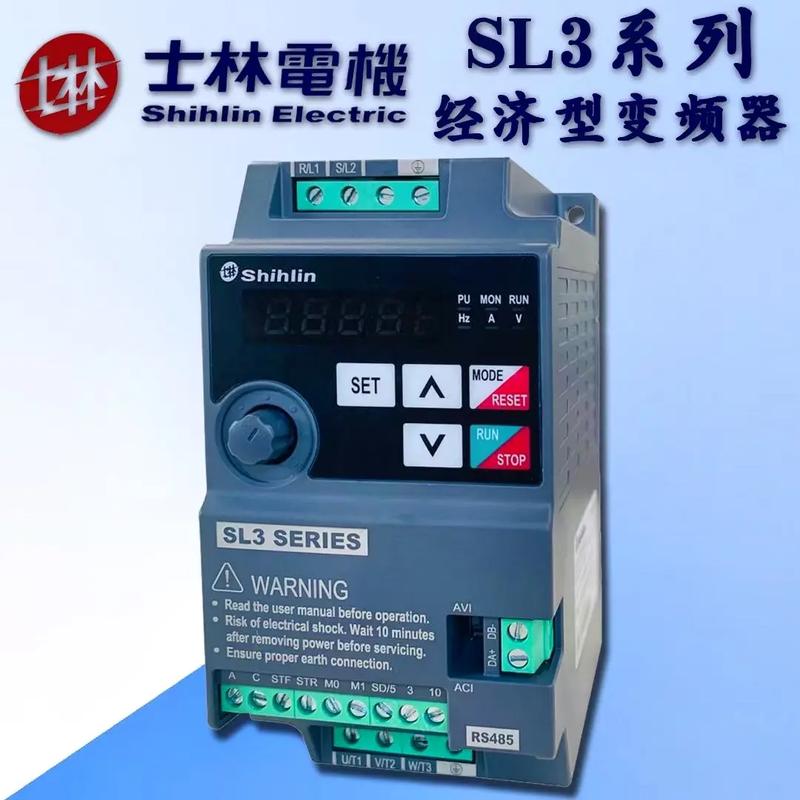 台湾产变频器品牌排名-图1