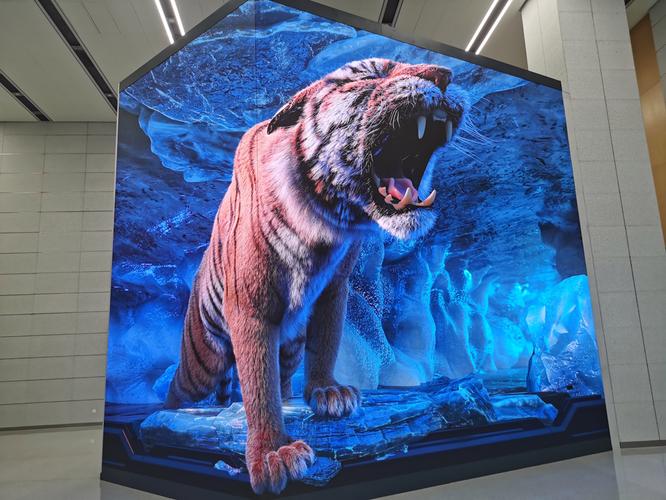 裸眼3D技术真的成熟了吗?-图1 裸眼3D技术真的成熟了吗?-图1