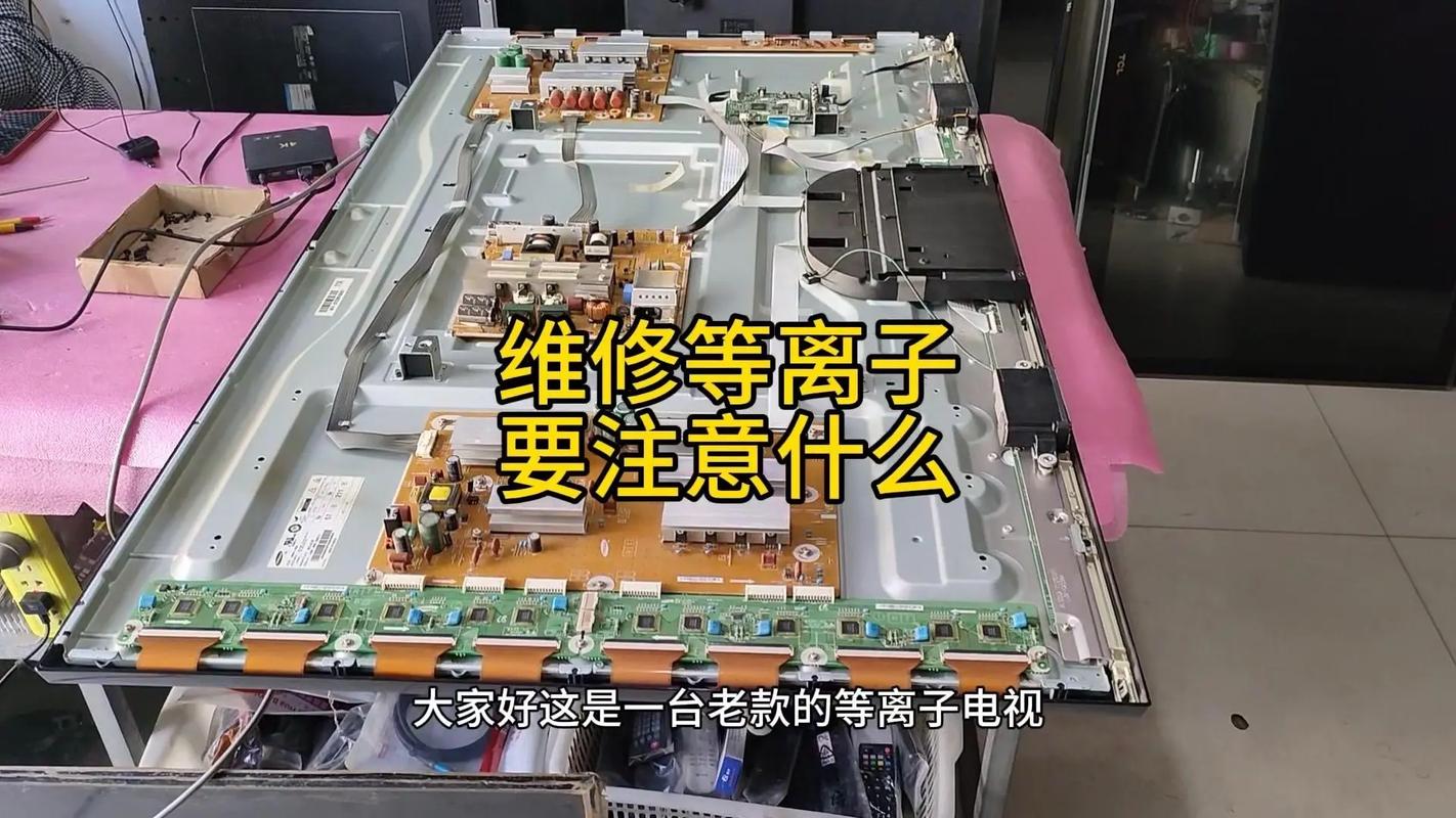 长虹CHD2960维修故障如何排查?-图3 长虹CHD2960维修故障如何排查?-图3