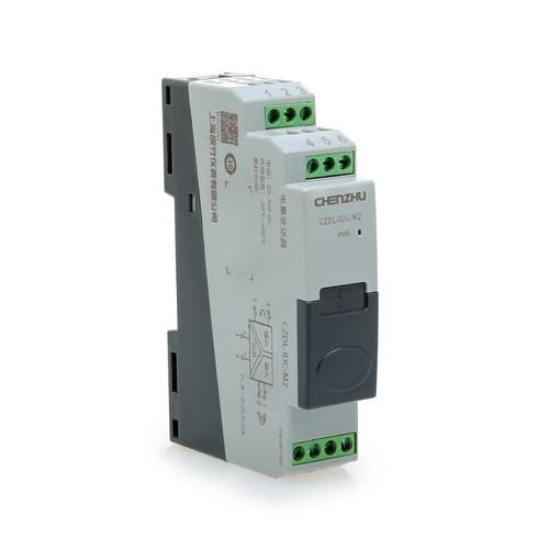 电量变送器品牌哪家强？-图2