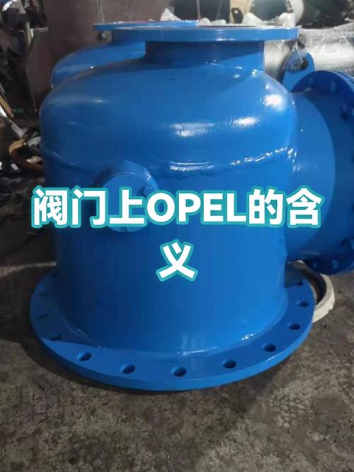 阀门上的K代表什么品牌?-图2 阀门上的K代表什么品牌?-图2