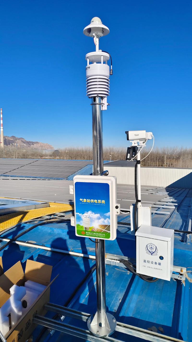 在线检测设备品牌哪家强？-图3