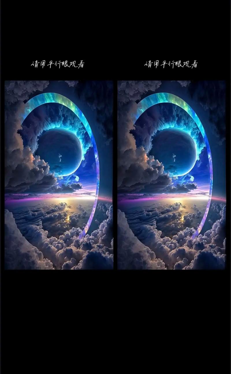 裸眼3D显示技术突破瓶颈了吗？-图2