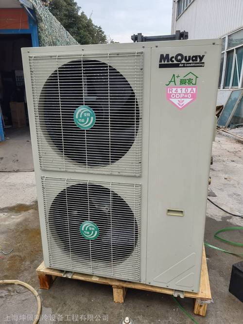 欧洲冷水机品牌有哪些？-图2