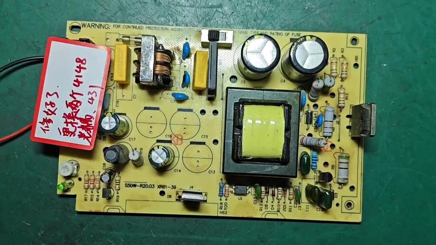 ncp1337p维修故障如何排查?-图2 ncp1337p维修故障如何排查?-图2