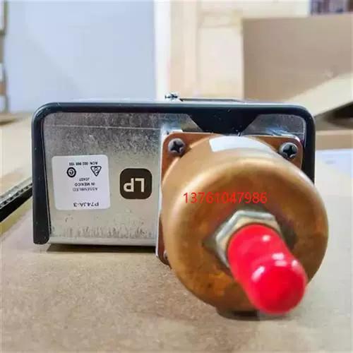 p74ja-3c品牌主打什么产品？-图1