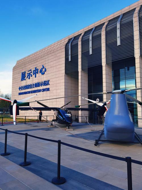 沈阳传感器技术研究所研究方向是什么？-图3