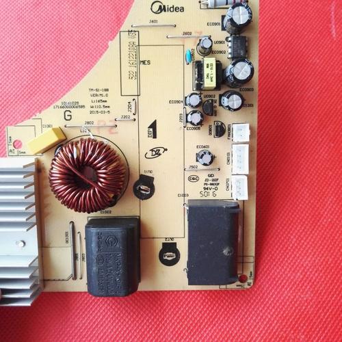 美的电磁机维修2120故障怎么解决？-图3