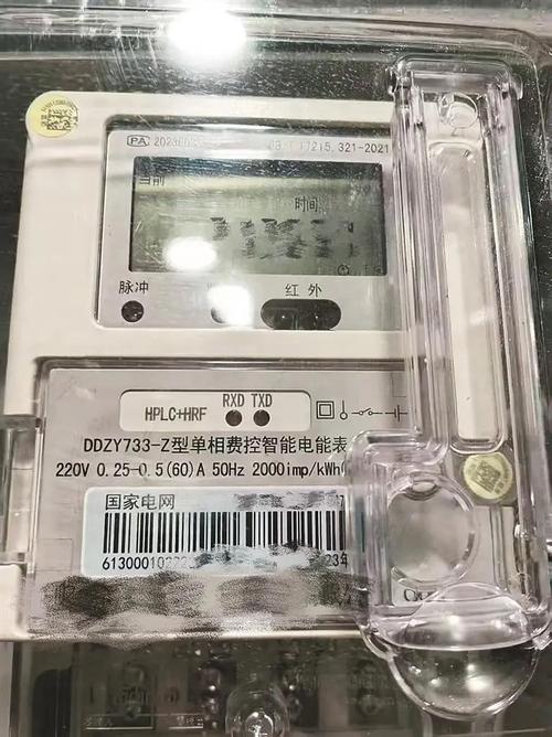 电表为何转得快?品牌有猫腻?-图2 电表为何转得快?品牌有猫腻?-图2