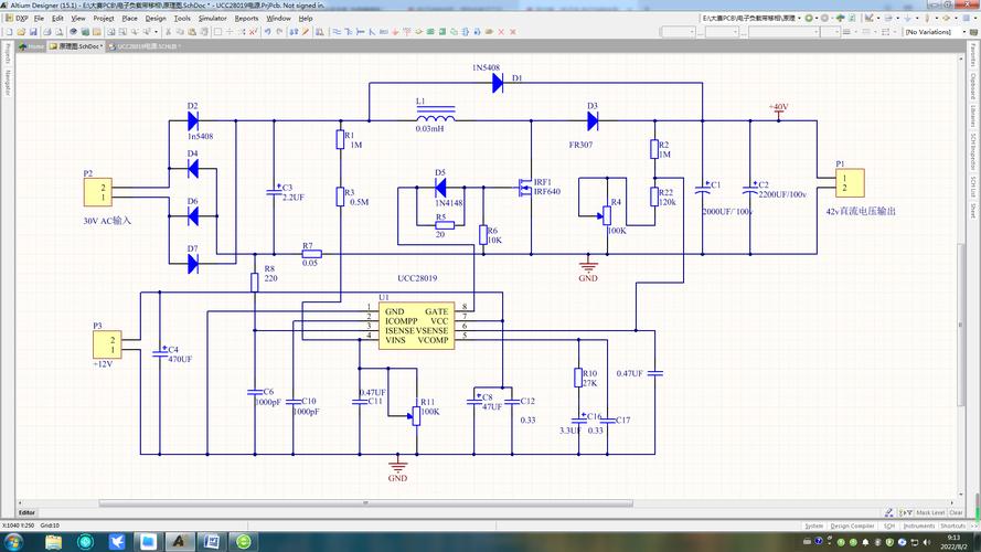 液晶电视PFC电路故障怎么修?-图1 液晶电视PFC电路故障怎么修?-图1