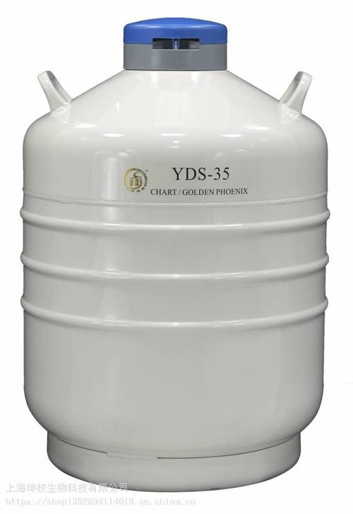 液氮罐品牌怎么选？-图1