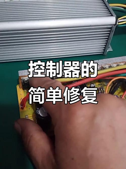 电动车控制器坏了怎么修？-图2