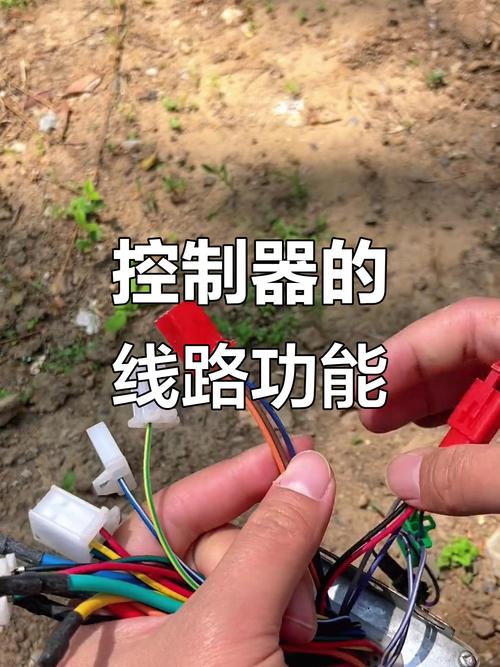 电动车控制器坏了怎么修？-图3