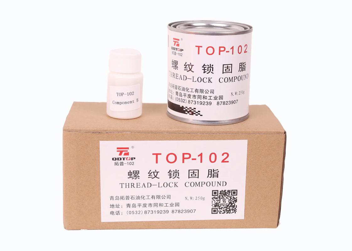 螺杆副润滑脂品牌怎么选？-图1