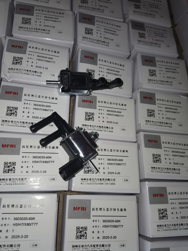 佛山汽车电磁阀品牌好-图1
