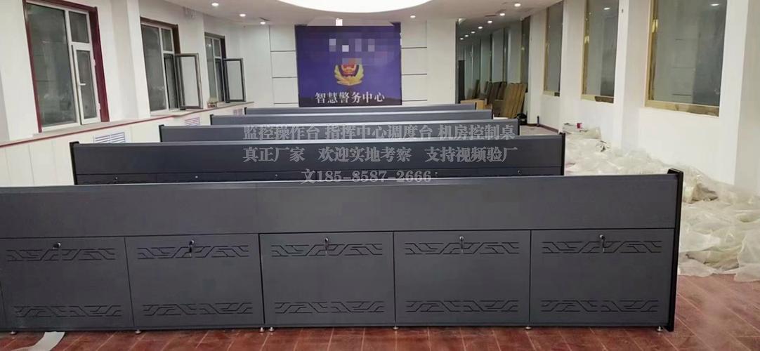监控操作台品牌怎么选？-图3