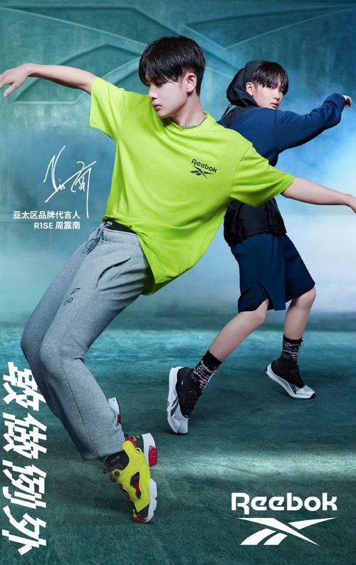 p1sen是什么品牌?-图2 p1sen是什么品牌?-图2