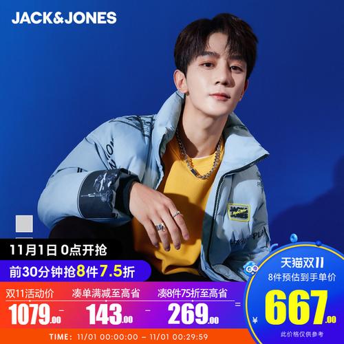 p1sen是什么品牌?-图3 p1sen是什么品牌?-图3