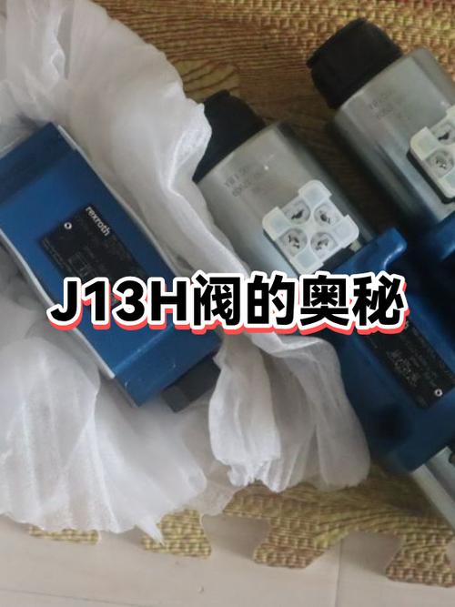 哪个字母j的阀门品牌值得选？-图2