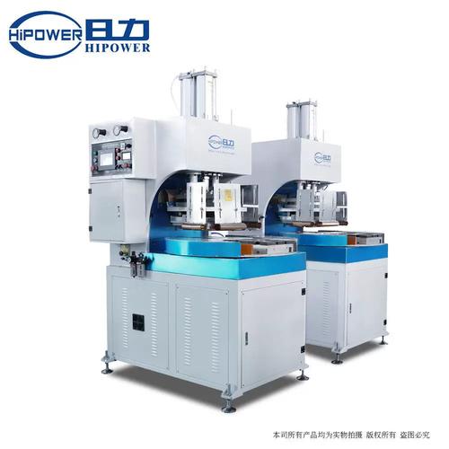 转盘高周波熔接机品牌怎么选?-图1 转盘高周波熔接机品牌怎么选?-图1