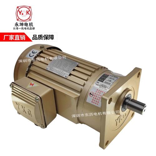 台湾一线减速电机品牌有哪些优势？-图2
