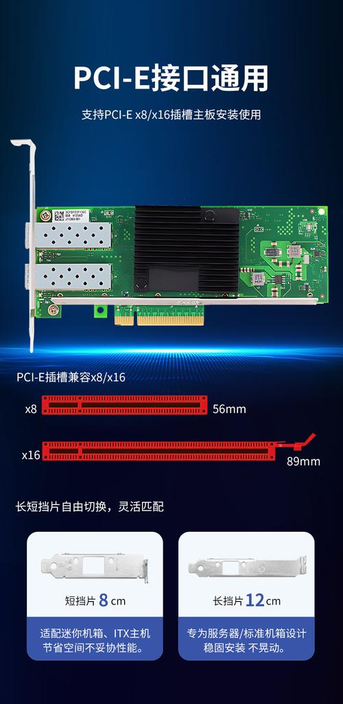 光电子技术基础与技能的核心内容是什么?-图1 光电子技术基础与技能的核心内容是什么?-图1