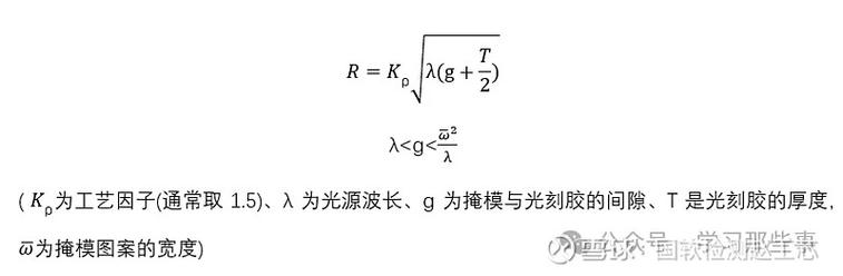 光电子技术基础与技能的核心内容是什么?-图3 光电子技术基础与技能的核心内容是什么?-图3