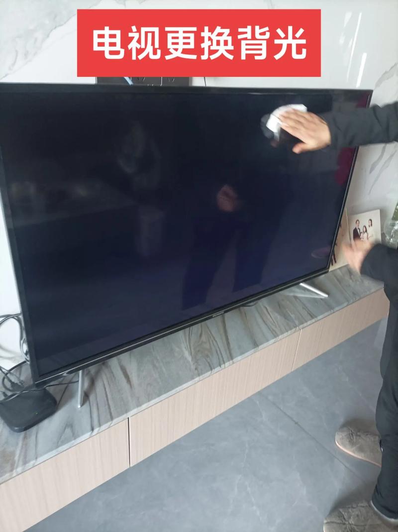 创维37L01HM维修故障怎么排查?-图2 创维37L01HM维修故障怎么排查?-图2