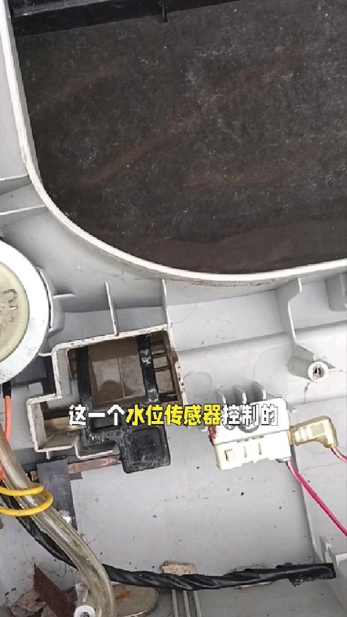 洗衣机水位传感器坏了怎么修？-图2