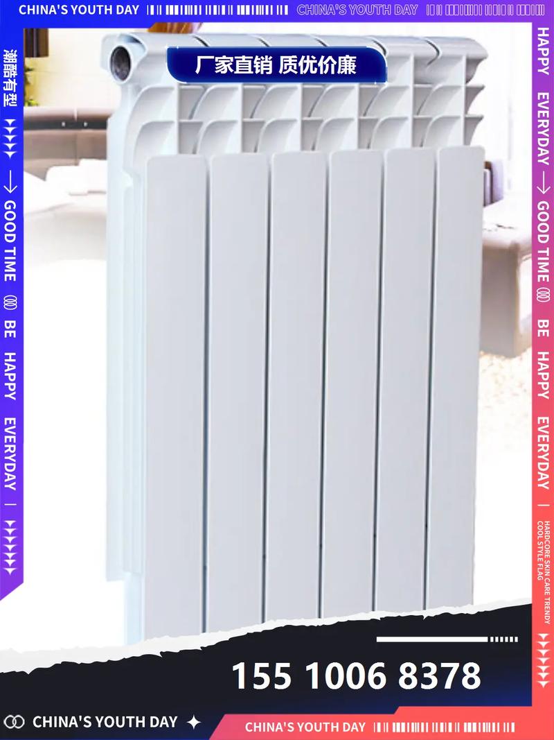 压铸铝散热器技术参数有哪些关键指标？-图3