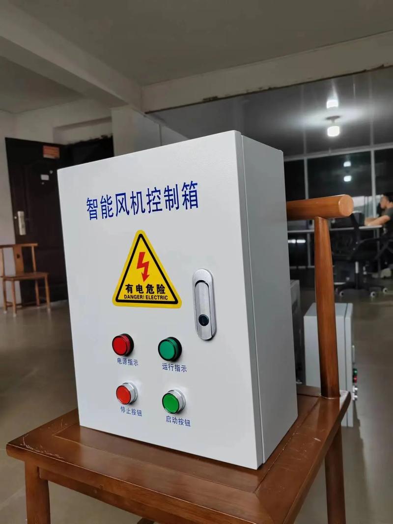 江苏电磁机控制箱品牌哪家好？-图1