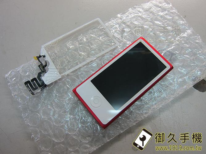 ipod nano维修去哪里靠谱？-图3