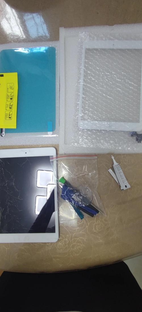 ipadmini维修费用要多少？-图3