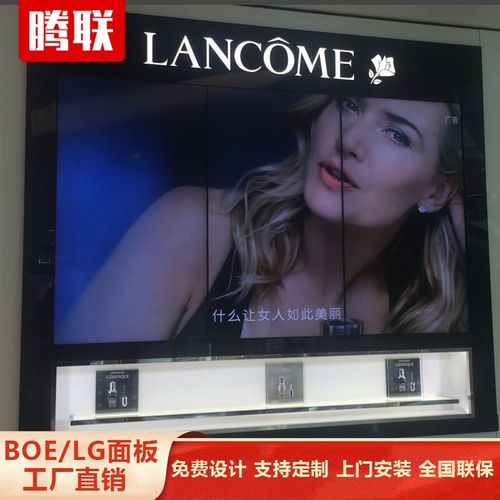 46寸窄边拼接屏品牌怎么选？-图2