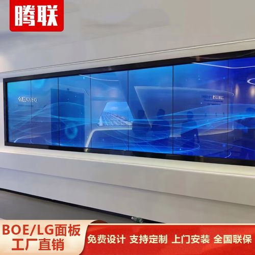 46寸窄边拼接屏品牌怎么选？-图3