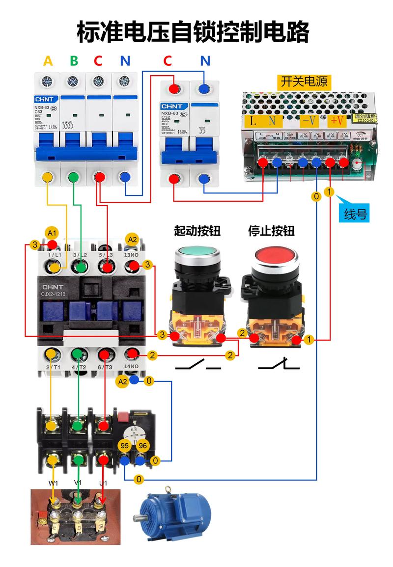 电工如何快速入门电子技术？-图1