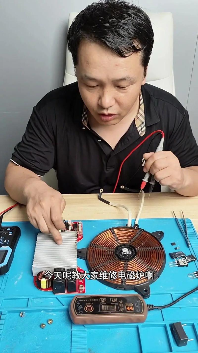 电碰炉维修教程，哪些故障自己能修？-图2