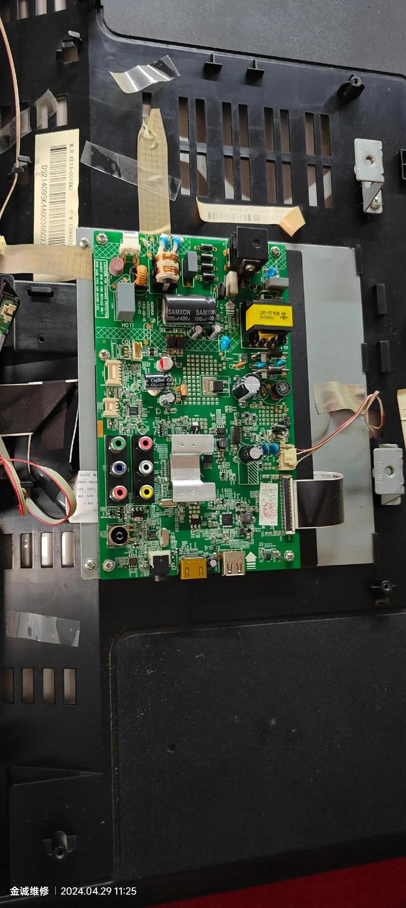 液晶电视高压板维修视频，常见故障怎么修？-图2