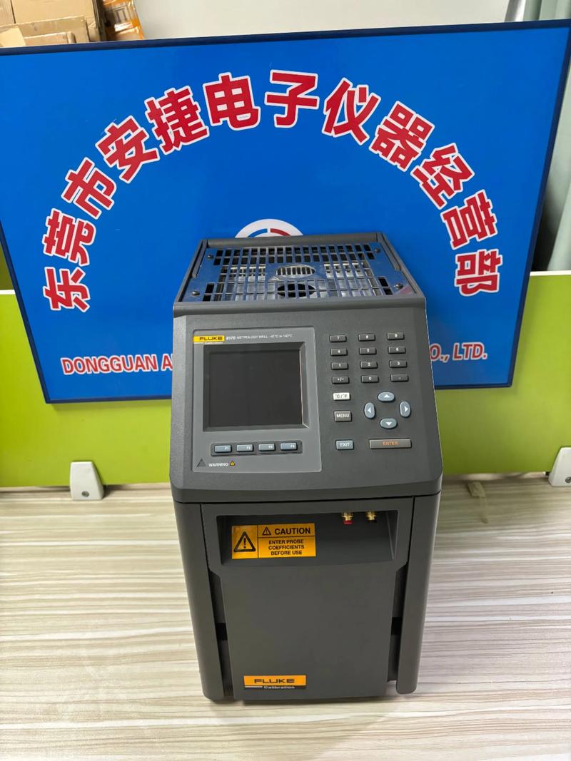 干式计量炉品牌怎么选？-图1