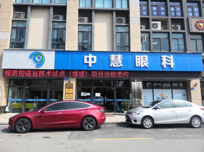 中国人脸识别技术公司，技术领先还是隐私隐忧？-图1