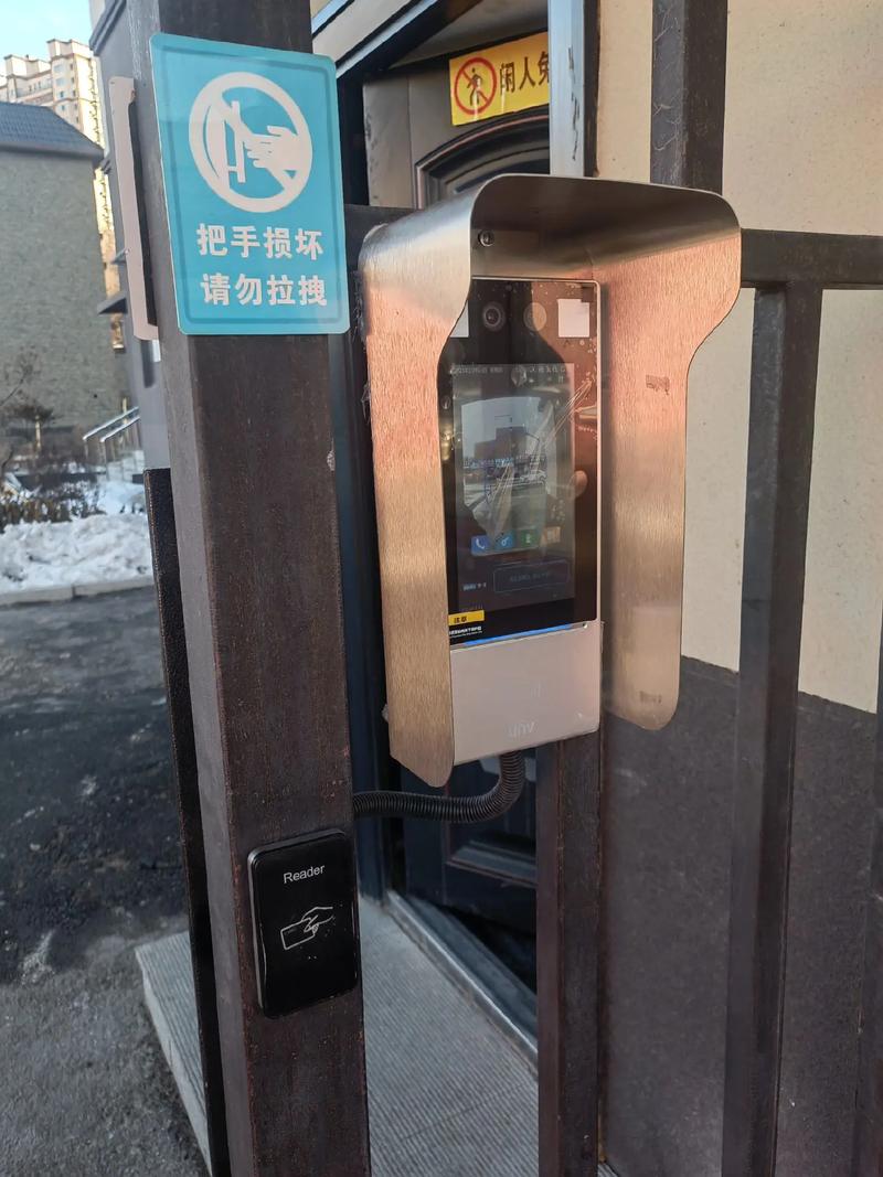 中国人脸识别技术公司，技术领先还是隐私隐忧？-图2