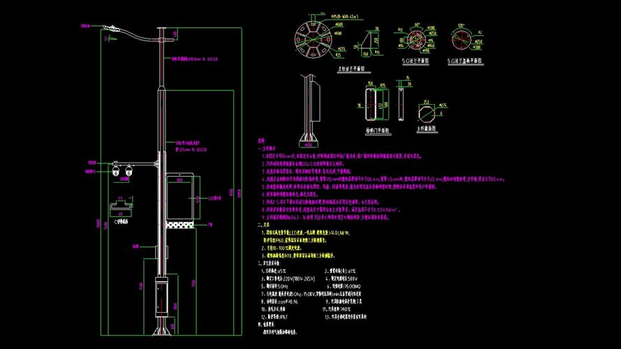 道路照明灯杆需满足哪些技术条件？-图2