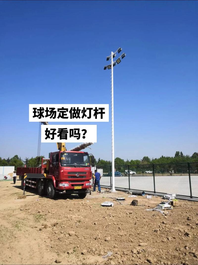 道路照明灯杆需满足哪些技术条件？-图3