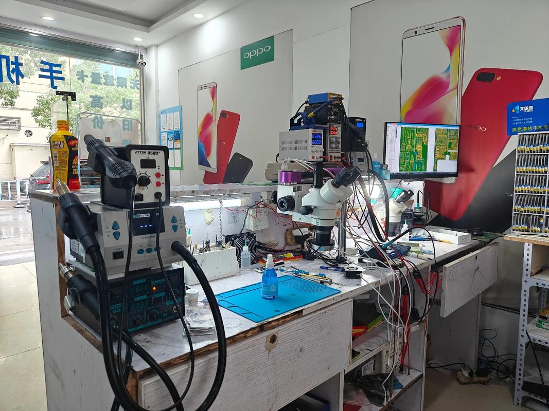 中国手机维修技术论坛-图1