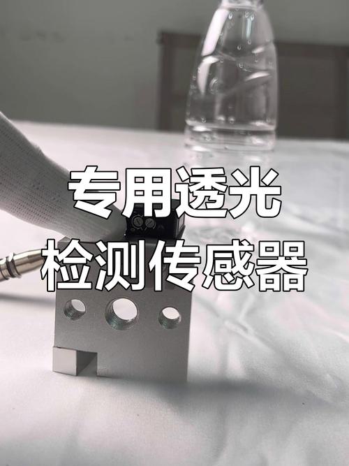 传感器与检测技术如何应用于实际？-图2