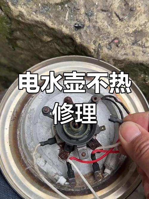 电热水壶维修发烧友，有何独门秘籍？-图2